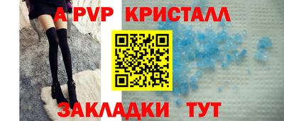 ГАЛЛЮЦИНОГЕННЫЕ ГРИБЫ Новозыбков