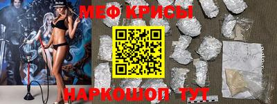 круглые Новодвинск