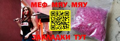ГАЛЛЮЦИНОГЕННЫЕ ГРИБЫ Новозыбков