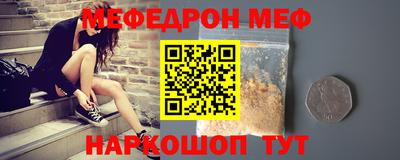 ГАЛЛЮЦИНОГЕННЫЕ ГРИБЫ Новозыбков
