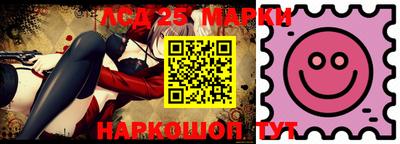 круглые Новодвинск