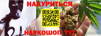 круглые Новодвинск