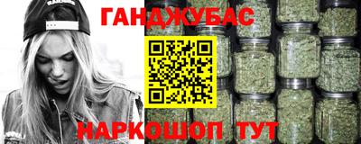 круглые Новодвинск