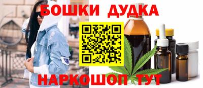 круглые Новодвинск