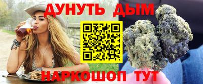 ГАЛЛЮЦИНОГЕННЫЕ ГРИБЫ Новозыбков
