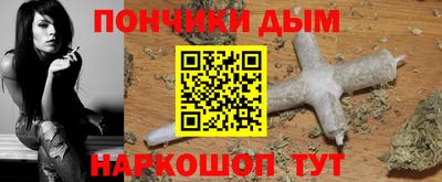 СК Новокубанск