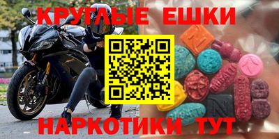 СК Новокубанск
