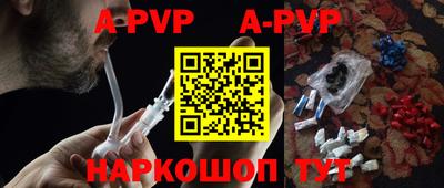 круглые Новодвинск