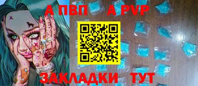 ГАЛЛЮЦИНОГЕННЫЕ ГРИБЫ Новозыбков