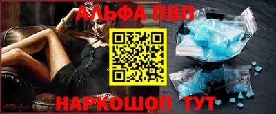 ГАЛЛЮЦИНОГЕННЫЕ ГРИБЫ Новозыбков