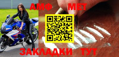 ГАЛЛЮЦИНОГЕННЫЕ ГРИБЫ Новозыбков