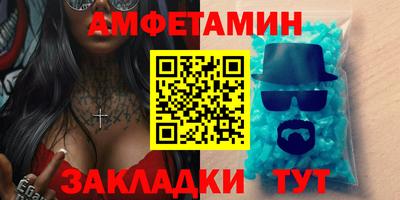 круглые Новодвинск