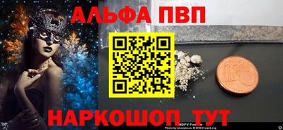 ГАЛЛЮЦИНОГЕННЫЕ ГРИБЫ Новозыбков