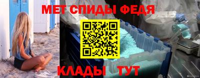 круглые Новодвинск