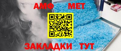 СК Новокубанск