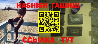 СК Новокубанск