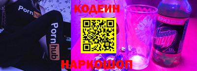 СК Новокубанск