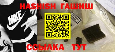 круглые Новодвинск