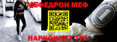 ГАЛЛЮЦИНОГЕННЫЕ ГРИБЫ Новозыбков