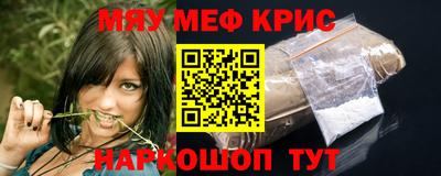 СК Новокубанск